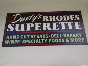 dusty_rhodes_superette_highlands_nc