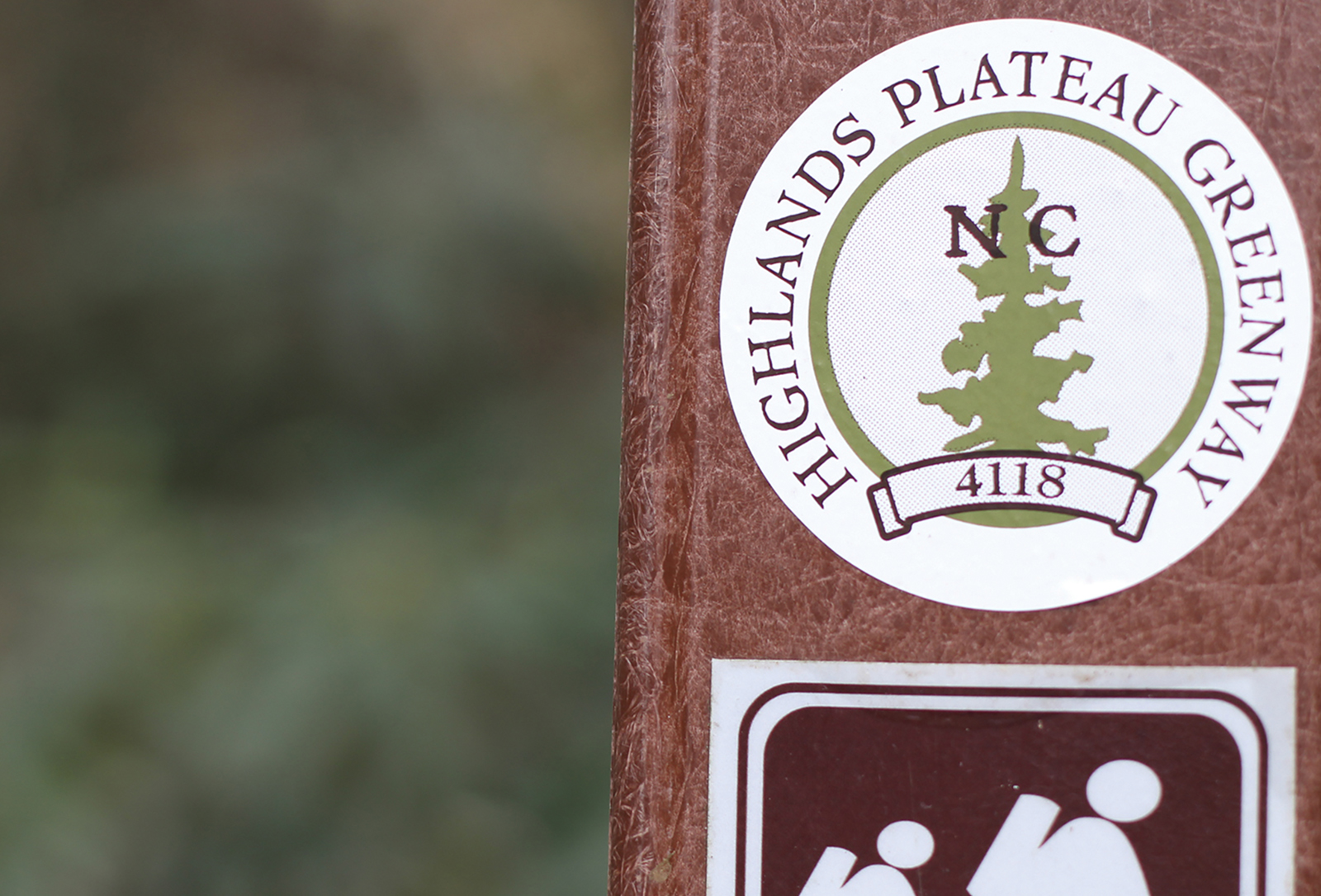 highlands_Plateau_greenway