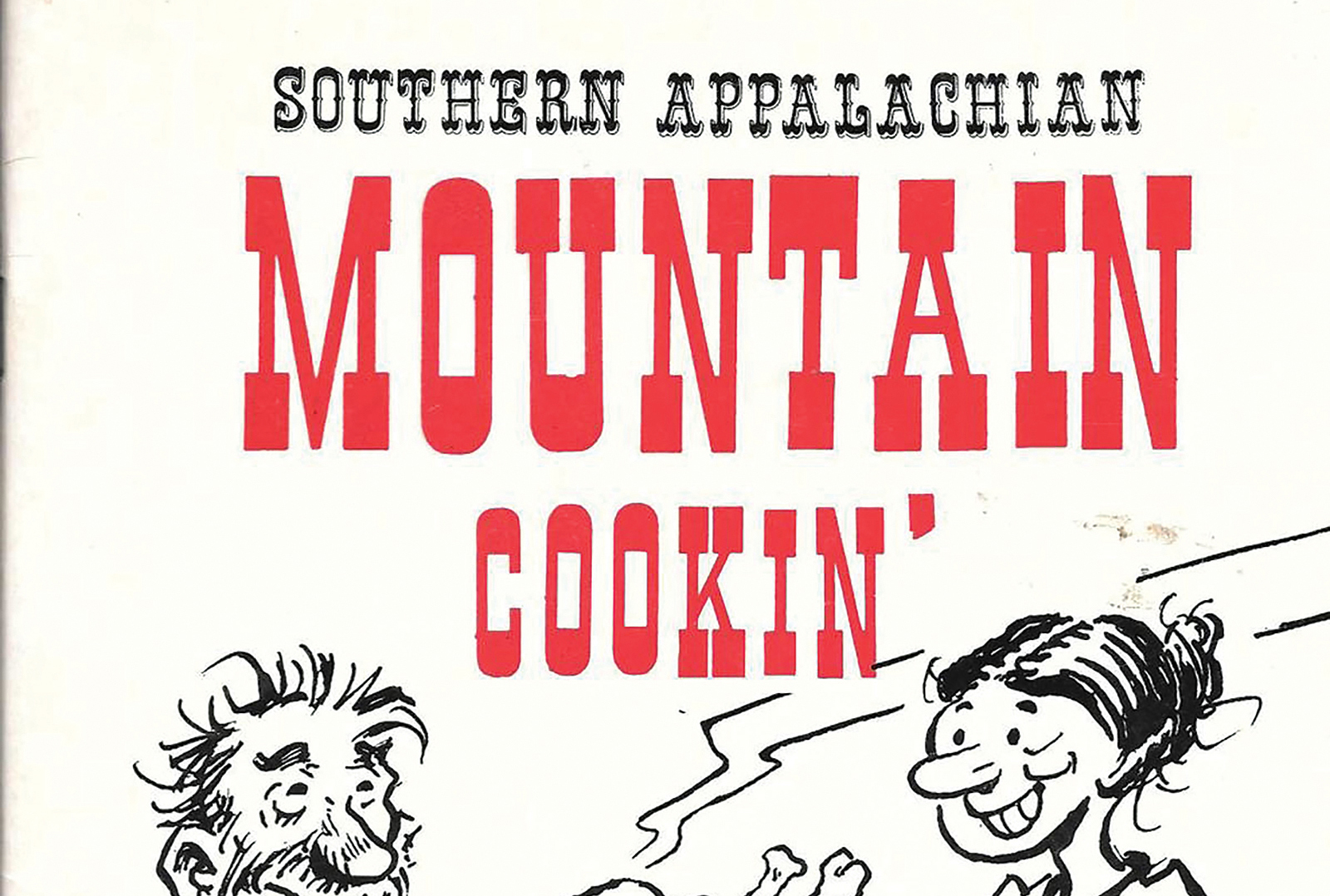 Southern-Appalachian-Mountain-Cooking