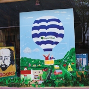 highlands-nc-shakespeare-and-co-art